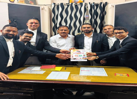 Social Justice and Legal Empowerment Committee